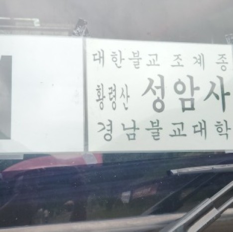 순례1.jpg