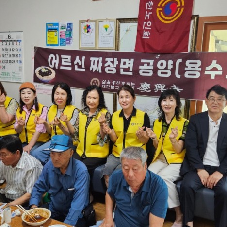 용수회 회원들.jpg