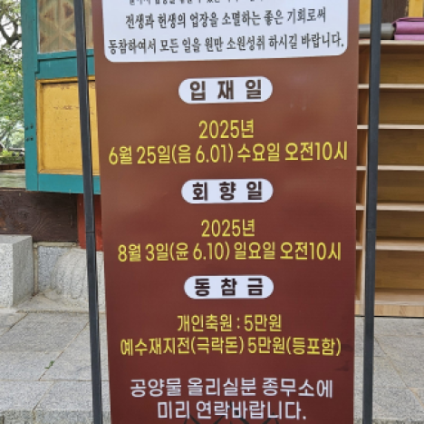 배너.png